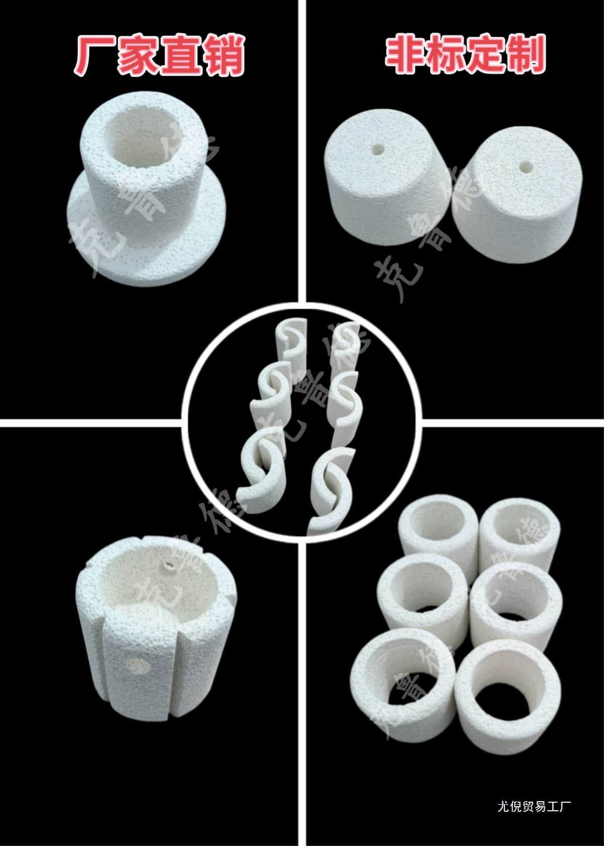 Wholesale Ceramic Alumina Insulation Plugs, Quartz Tube, Corundum Tube, Tube Furnace Plugs, High-Temperature Stoppers