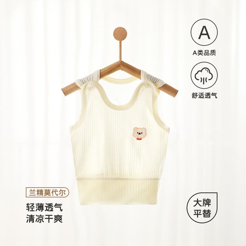 Baby Vest Summer Thin Style A-Class Seamless Undershirt Belly Protection Sleeveless Baby Summer Top