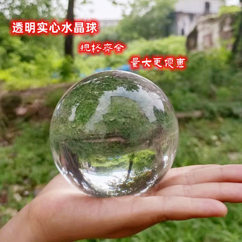 White Crystal Ball Feng Shui Transparent Sphere Photography Crystal Glass Ball Home Decoration Living Room Office Desk Ornament