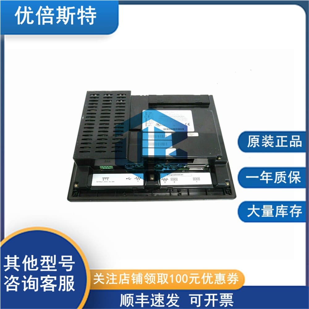 GE Wholesale Price IC754VGF08CTD