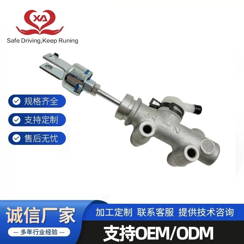 31420-35070 Applicable to Toyota Tacoma clutch master cylinder