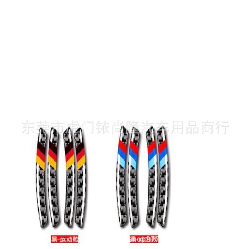 Suitable for Car Universal Wheel Hub Decorative Stickers, Wheel Hub Modification Sports Labels, Carbon Fiber Car Stickers, Mercedes-benz, Bmw and Audi