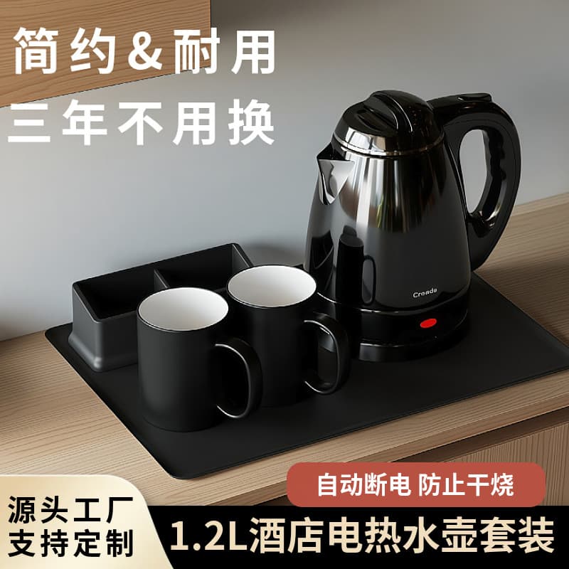 Creade Electric Kettle Hotel Supplies 304 Stainless Steel Auto Shut-off Dry Boil Protection 12L In Stock