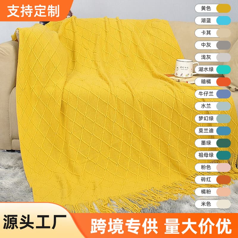 Knitted yarn blanket new Nordic autumn winter fringe throw office bed thick blanket premium sofa blanket