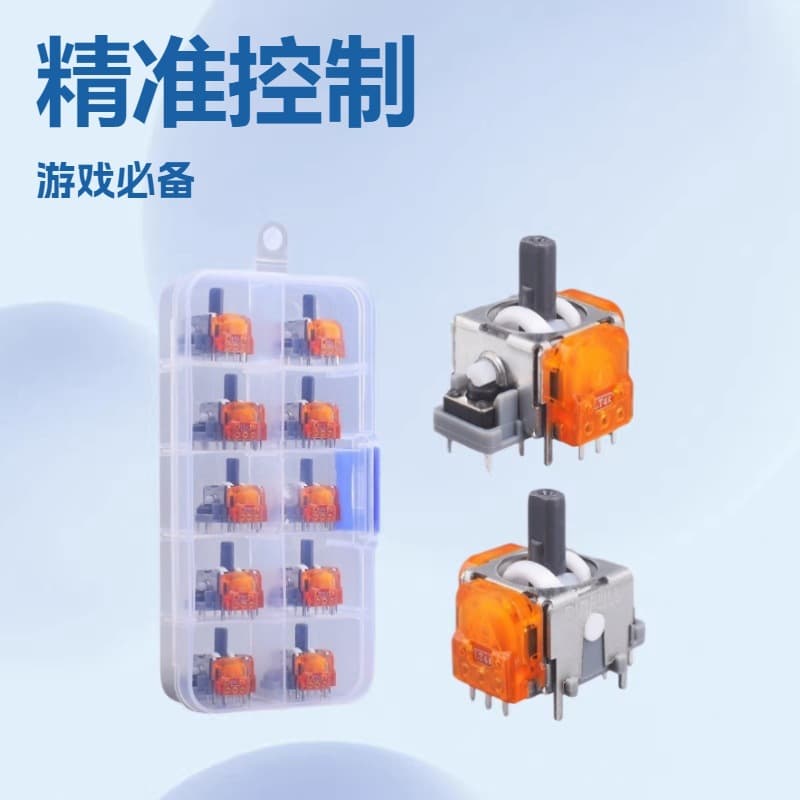PS5 TMR Hall Effect Joystick Switch Pro Joystick PS4/Xbox One Controller 3D Analog Stick