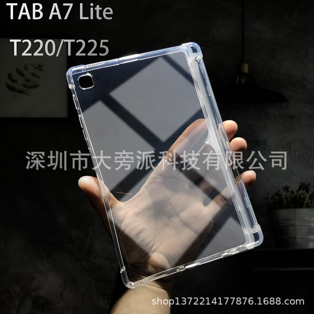 Suitable for Tab A7lite with pen slot protective case SM T225 pen slot soft transparent cover A7LITE anti-fall soft shell