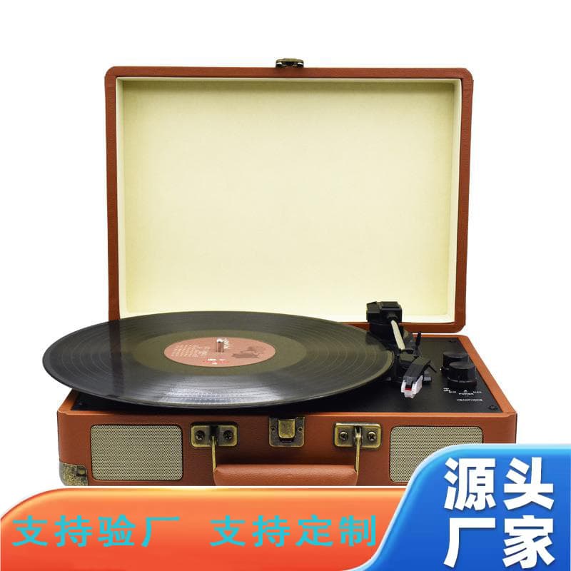 Record players, turntables, record player cases, turntable gifts, preferred manufacturers for cross-border e-commerce.