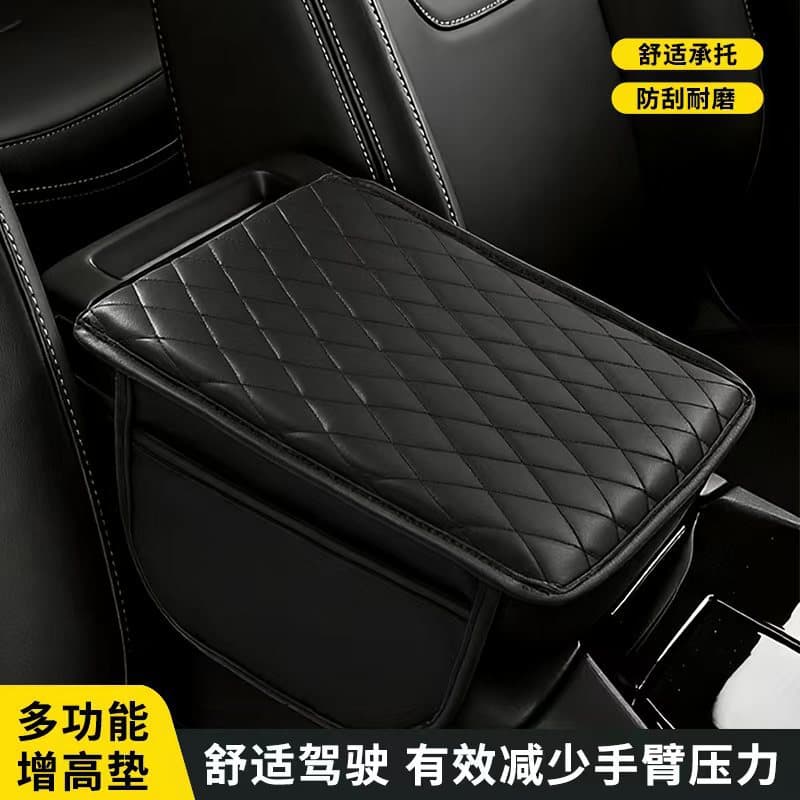 Multi-functional two-in-one stroller Anron car armrest box mat universal storage bag box central elbow heightening pad