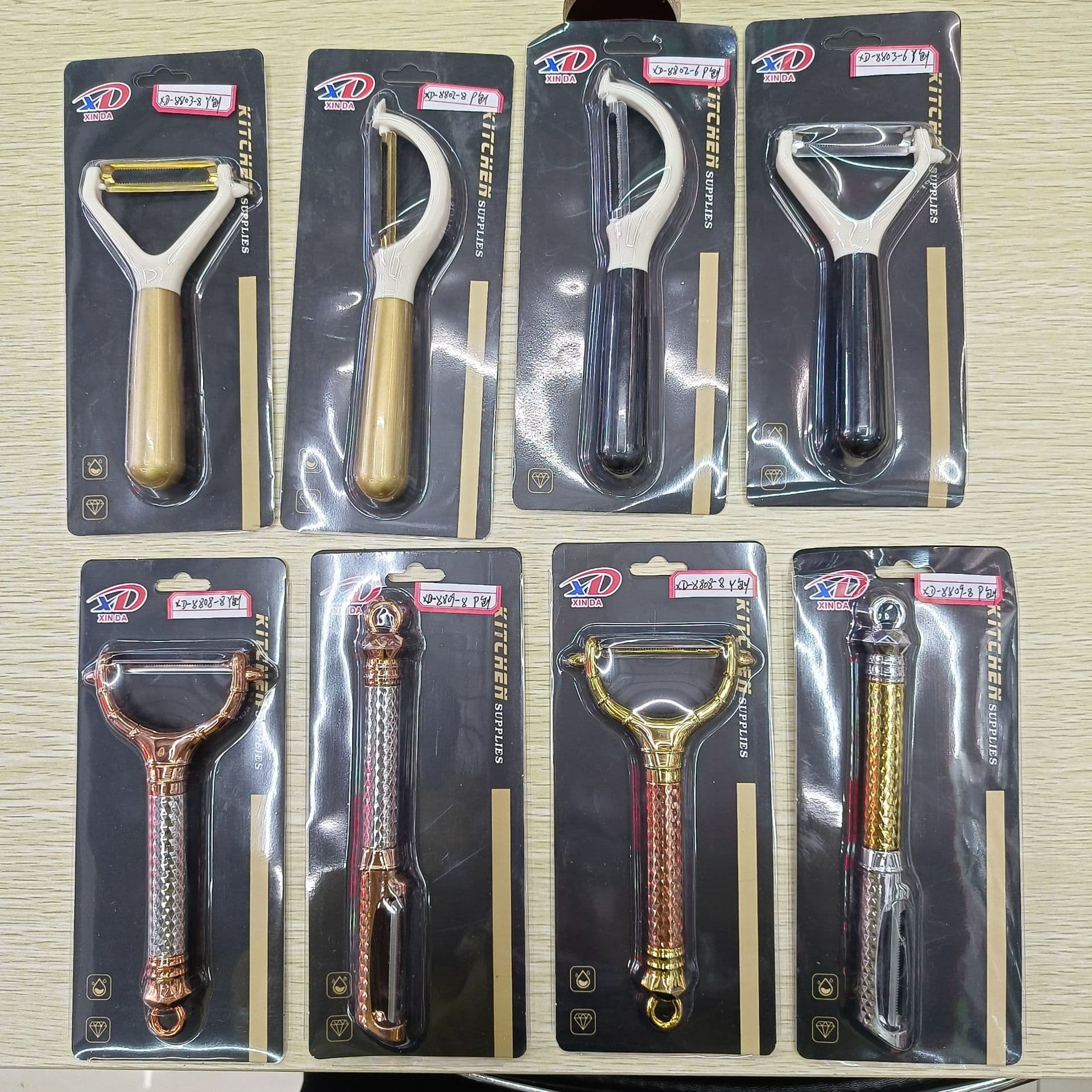 Vegetable Peeler Kitchen Peeling Knife Fruit and Potato Peeler 2 Yuan 5 Yuan General Merchandise Wholesale