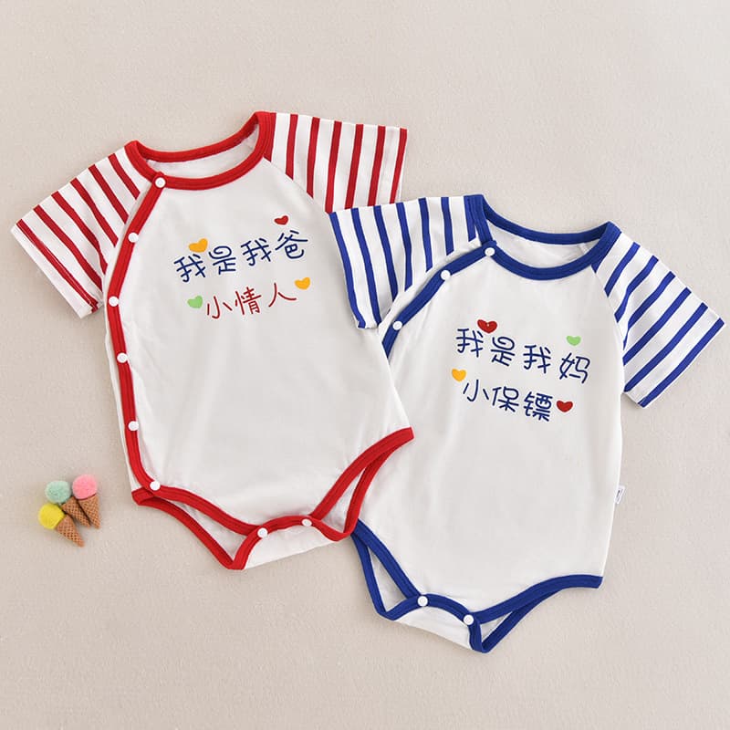 Baby Summer Short-Sleeve Triangle Bodysuit, Newborn Infant Onesie, Pure Cotton Thin Baby Romper