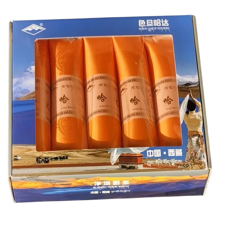Sedan Hada Tibetan accessories Pengfei gift for elders and masters, elegant high-end tourism conference sales gift five-color