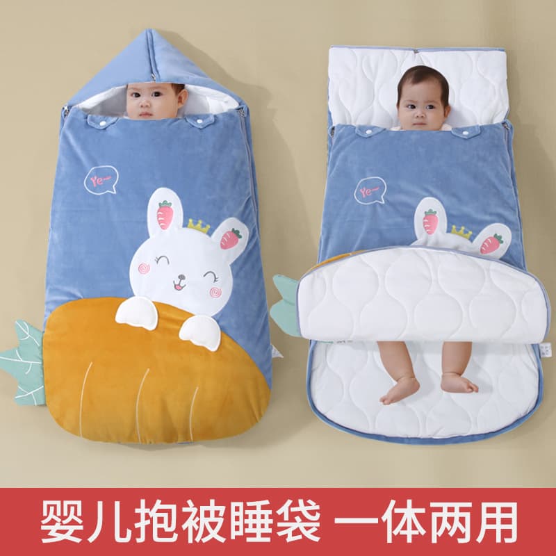 Infant Sleep Bag Pure Cotton Thickened Autumn and Winter Style, Baby Gauze Integrated Newborn Sleeping Constant Temperature Anti-Kick Blanket