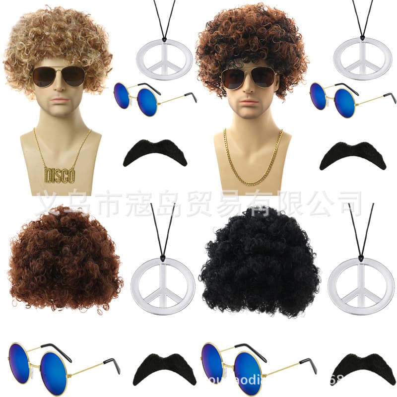 European and American men's rock hair Halloween disco hippie 80s punk big dollar necklace black curly wig