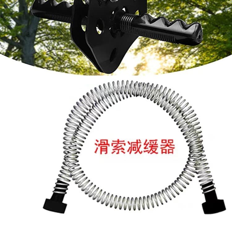Zipline Trolley Buffer Spring, ZIPLINE Compatible Deceleration Safety Device, Aerial Trapeze Brake Spring