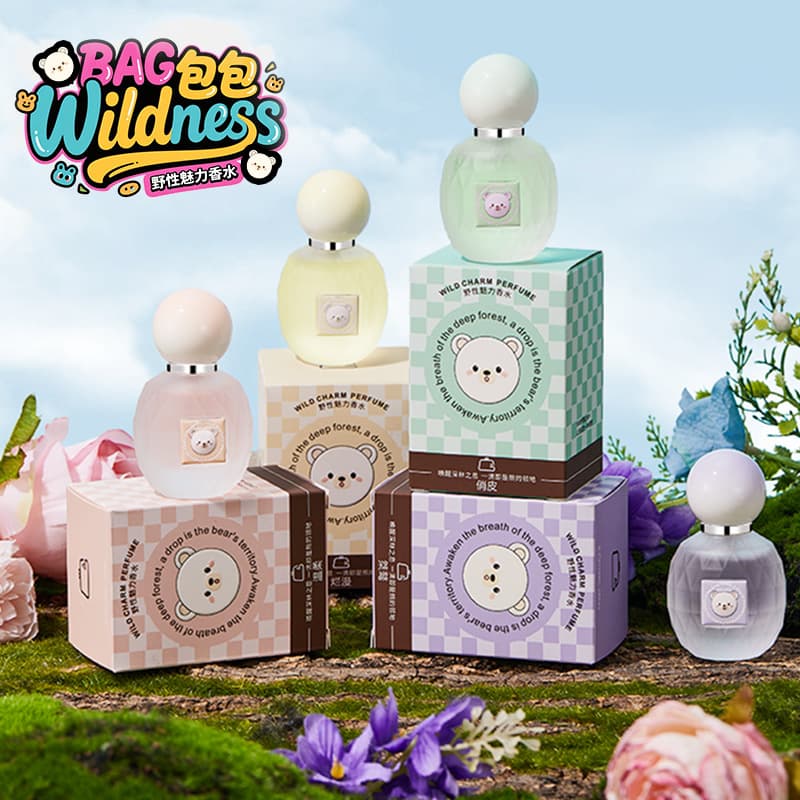 BAG Wild Charm Perfume Jasmine Floral Scent Fresh Light Fragrance Long-Lasting Niche Women's Perfume 20ml