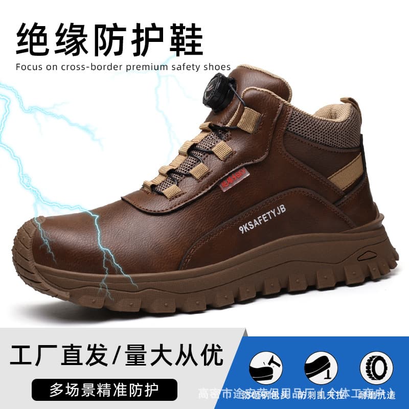 European and American Anti-Impact Anti-Puncture 6KV Insulated Labor Protection Shoes, Microfiber Leather Lightweight Comfortable Wear-Resistant Work Protective Safety Shoes