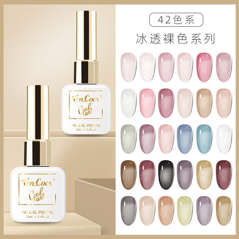 TENCOCO 42 Colors Gel Nail Polish Water Jelly Ice Transparent Nude Gel Nail Polish Color Gel Wholesale