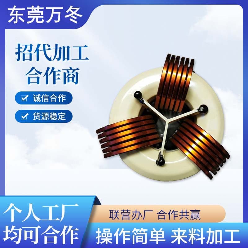 Electronic PCB assembly and soldering processing services, electronic product packaging and recycling, joint factory setup, long-term stable workload available
