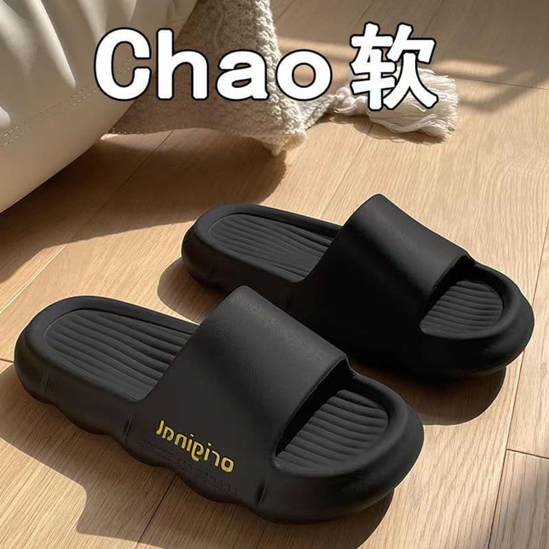 Couple feels like stepping on shit OR slippers for summer outdoor wear at home non-slip men's soft-soled outdoor thick-soled OR slippers for women summer