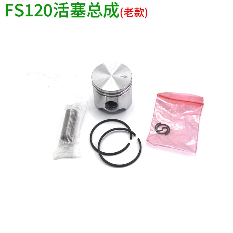 Wholesale FS120 Lawn Mower Parts Universal Brush Cutter Carburetor Cylinder Starter Air Filter Crank