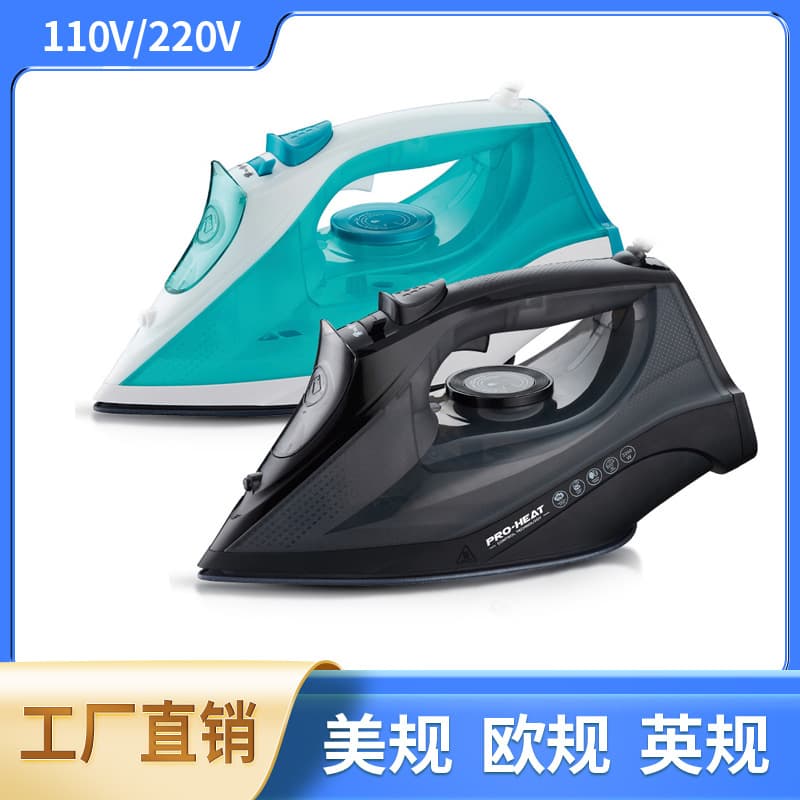 Cross-border European and British standard household steam iron, handheld garment steamer, portable high-power steam iron