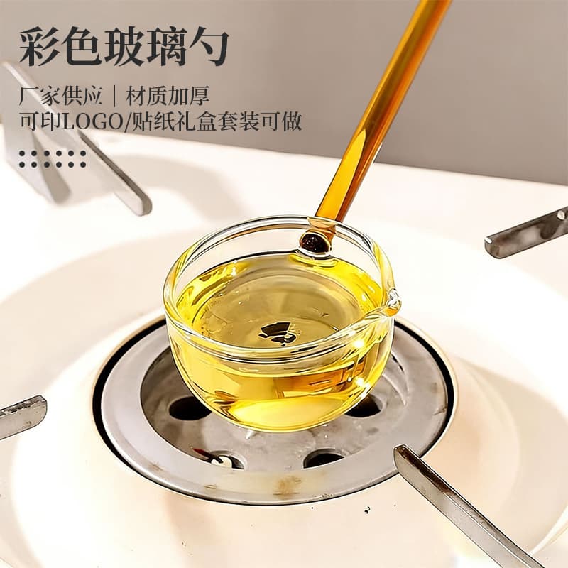 Colorful Long-Handled Glass Spoon Creative Milk Dessert Spoon High Borosilicate Soup Spoon Tea Spoon Seasoning Spoon
