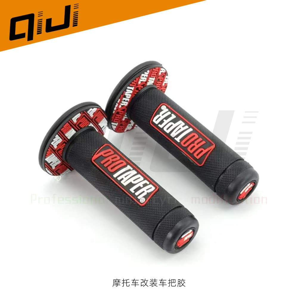 Motorcycle Street Bike Handlebar Grip Cover, Off-Road Anti-Slip Wear-Resistant Handle Grips