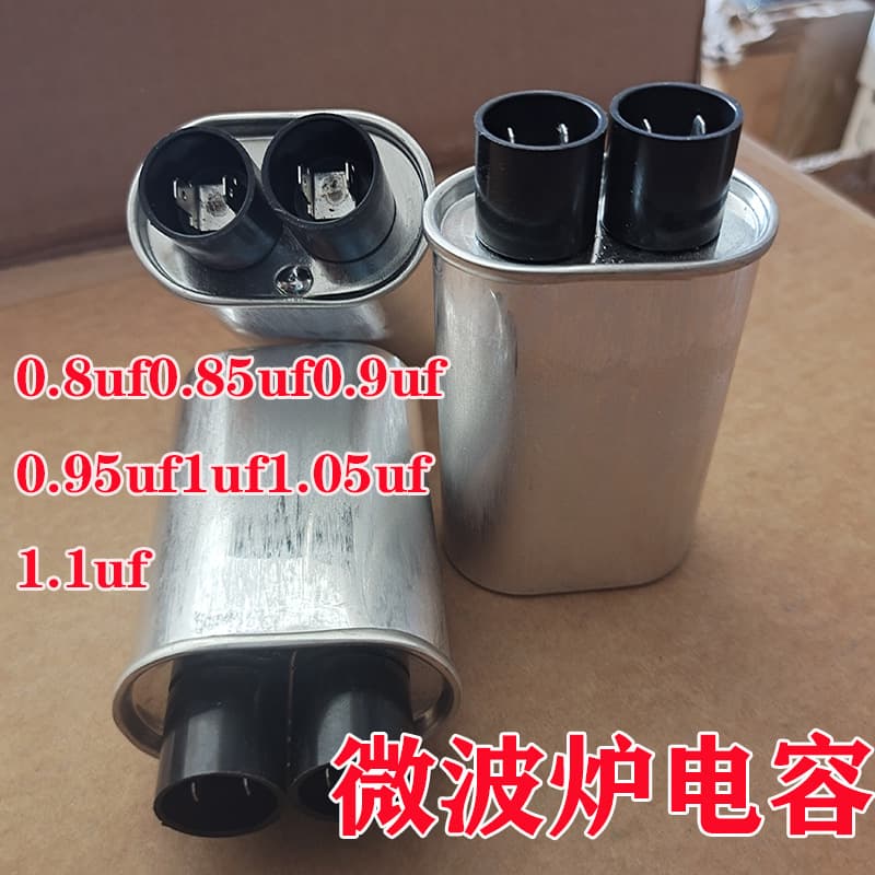 Microwave oven capacitors: high voltage 0.8uf, 0.85uf, 0.9uf, 0.95uf, 1.0uf, 1.05uf, 1.1uf capacitors