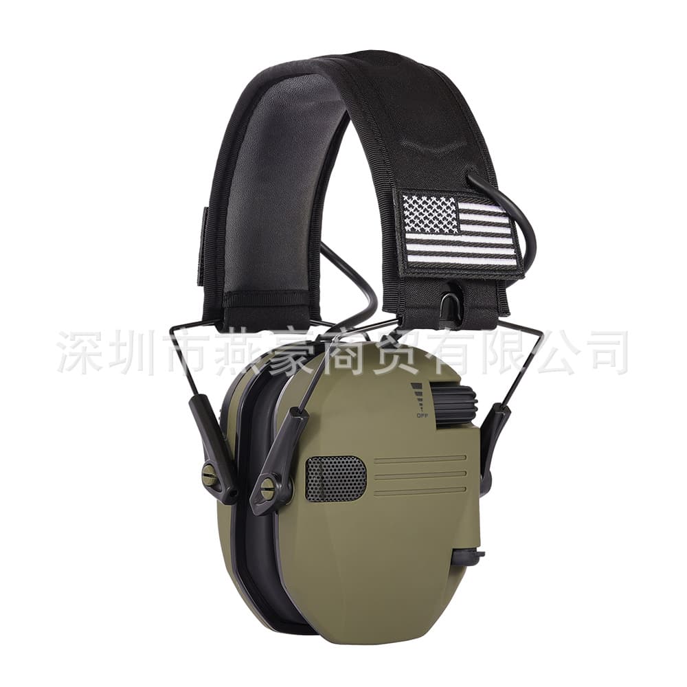 Russian Professional Noise Canceling Shooting CS Tactical Earmuffs with Sound Amplification