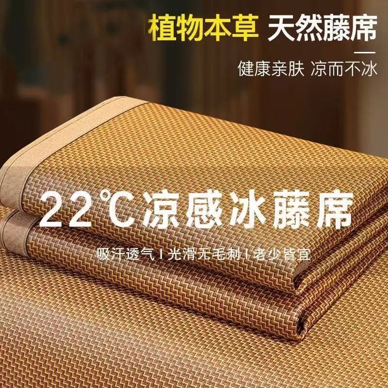 Double-sided mat rattan mat 2025 new household student dormitory single summer mat winter and summer dual-purpose straw mat bamboo mat