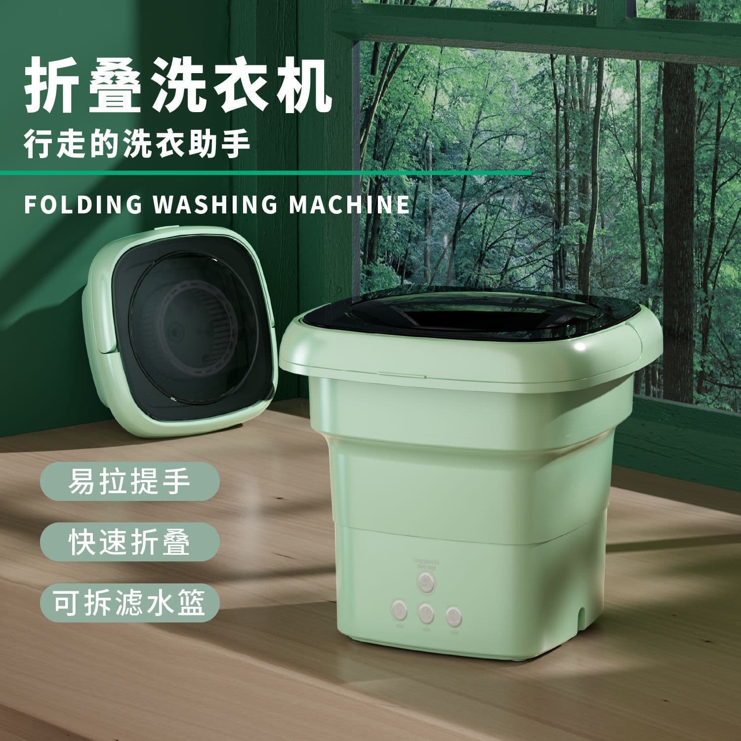 Mini Folding Washing Machine Portable Small for Home Use, Underwear and Panty Washer, Dormitory Essential, Wash and Spin Dry