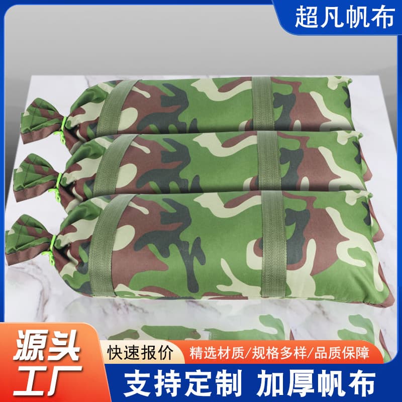 Thickened and densified flood control-specific sandbags, property flood-resistant bags, camouflage sandbags, waterproof and colorfast protective water barriers