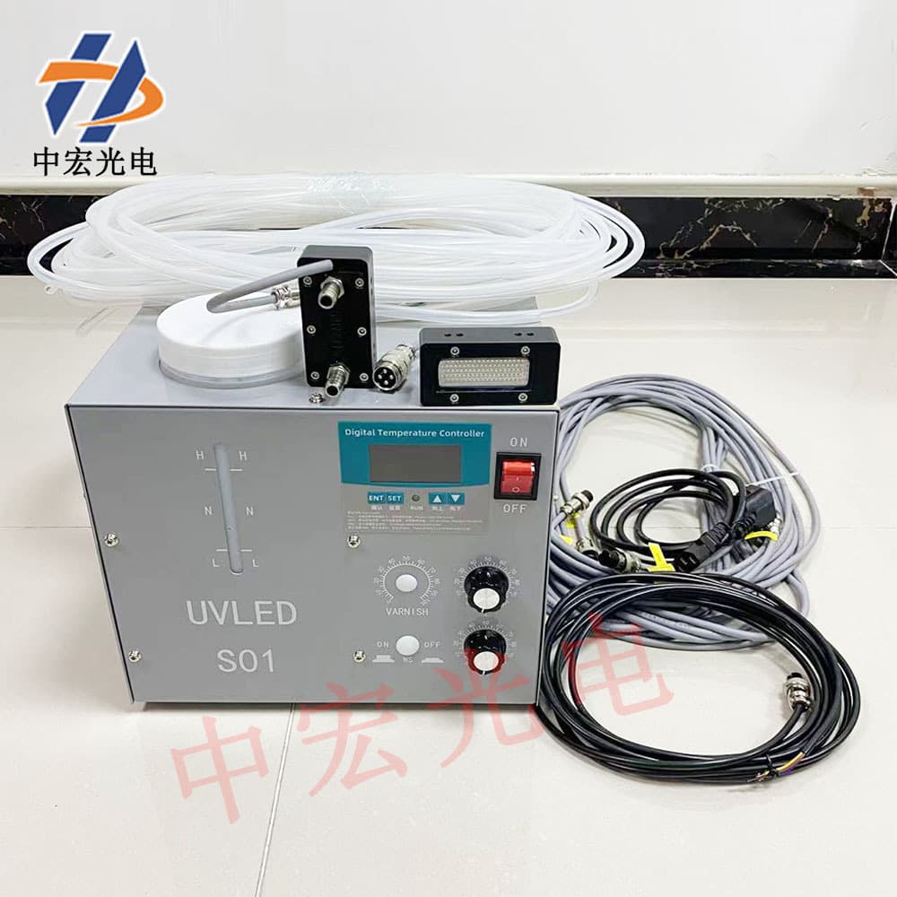 Wanlida, Jingutian, Maichuang UV Flatbed Printer High-Power UV LED Varnish Curing Lamp 5020