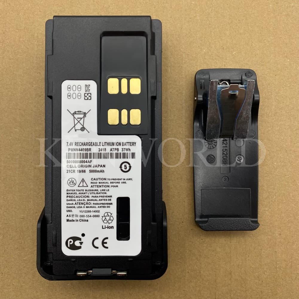 Compatible with Motorola XIR P8668 DP4401 Two-Way Radio PMNN4409 Lithium Battery