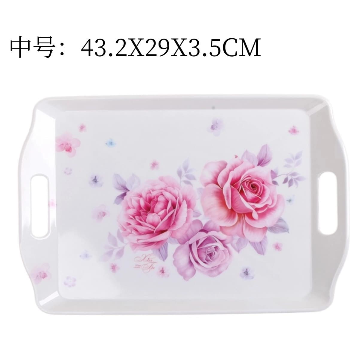 Dining serving tray plastic home living room rectangular melamine with handle handle restaurant serving dish serving plate