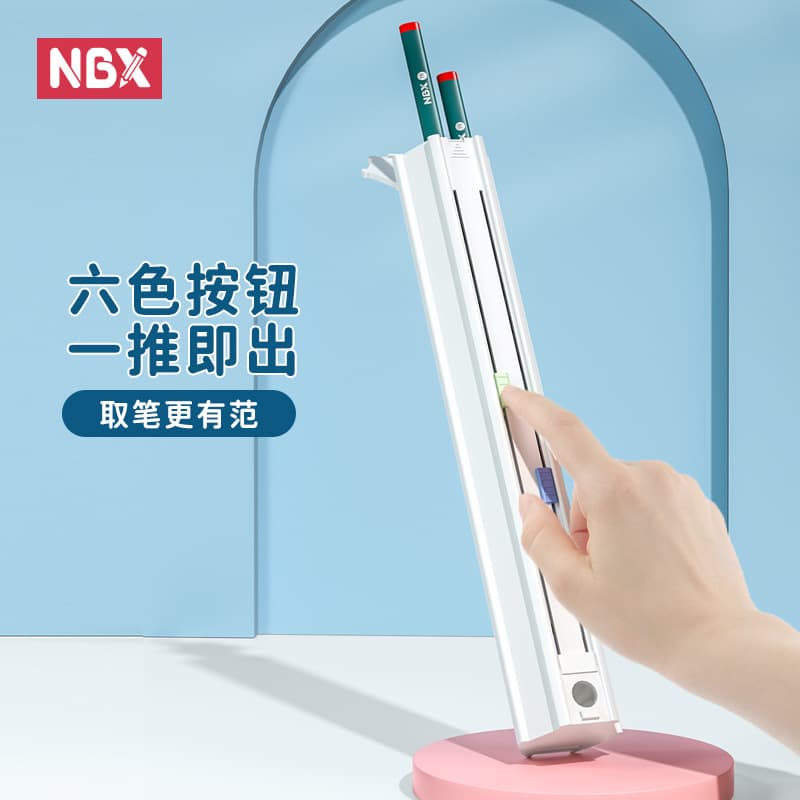 NBX six-pen stationery box, hexagonal portable pencil box, primary school student pencil box, creative simple pencil bag