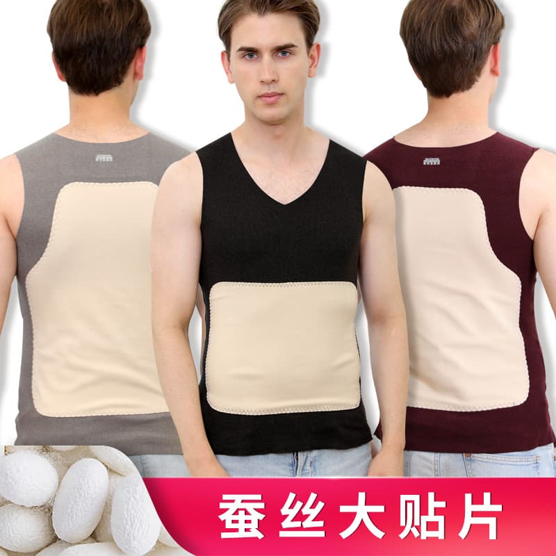 Men's seamless silk cashmere thermal vest, autumn and winter inner wear, fleece-lined, thickened sleeveless base layer vest.