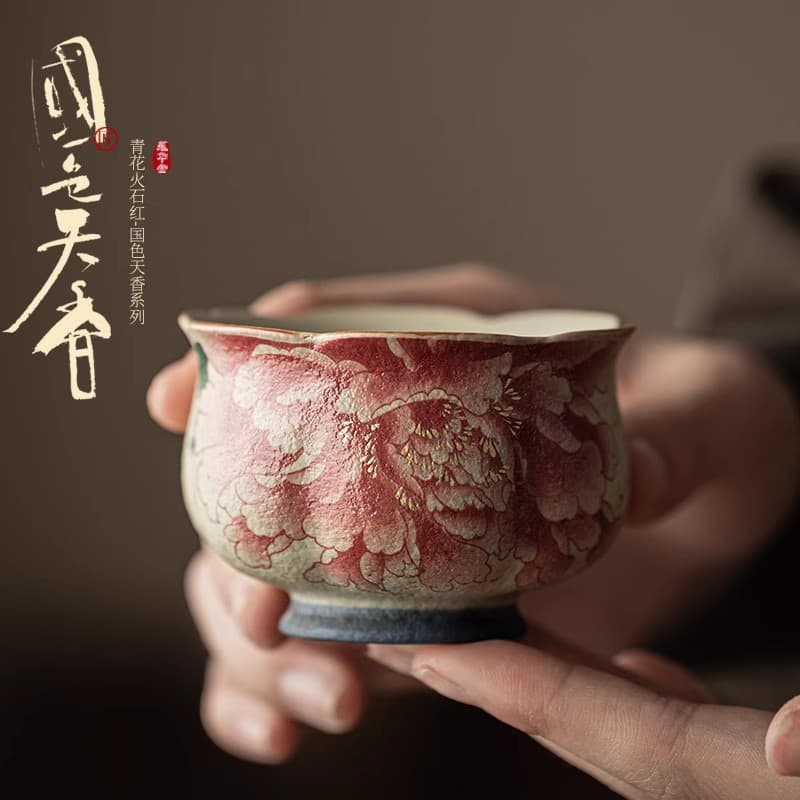 Blue and White Fire-Red Stoneware Ceramic Tea Cup, Home Use Tea Cup, Flower Rim Cup, Zen Meditation Cup, Vintage Tea Set Single Cup
