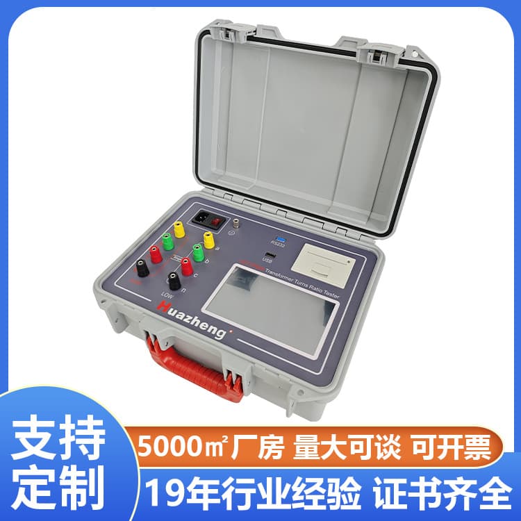 3-Phase Transformer Turns Ratio Tester Transformer Turns Ratio, Vector Group, and Polarity Tester