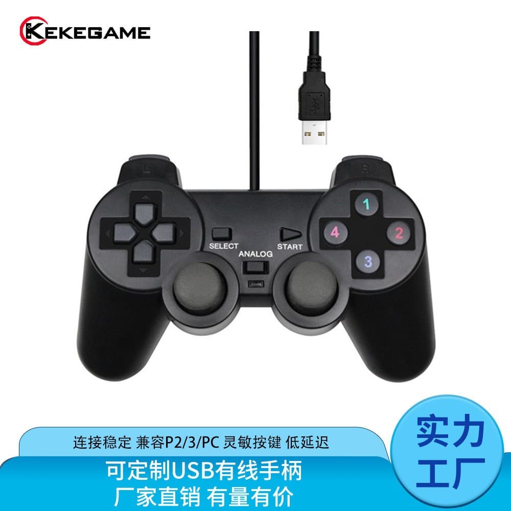 Factory Direct Supply Customizable USB Wired GamePad Controller, No Lag, Compatible with PC Platform Singles