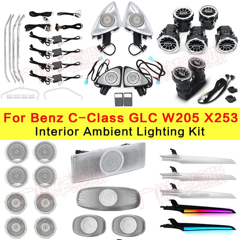 Suitable for Mercedes-Benz C-Class GLC W205 X253 illuminated air outlet audio cover ambient light 3D rotating tweeter