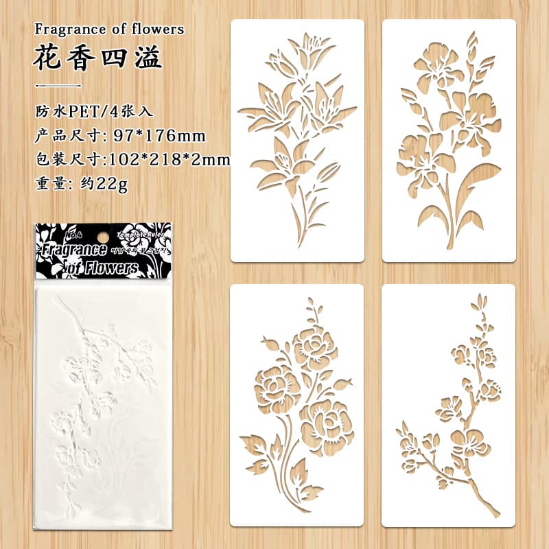 Yuezhen Flower Shadow Fufeng Handwritten Newspaper Template Coloring Template Cross-border PET Template Hollow Painting Template Drawing Template