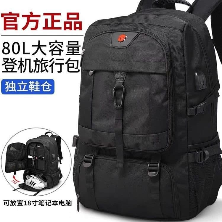 Large Capacity Men's Backpack Premium Black Travel Luggage Sports Outdoor Waterproof Hiking Bag