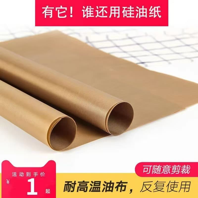 High Temperature Resistant Teflon Baking Mat Non-Stick Oven Liner Baking Sheet Pad