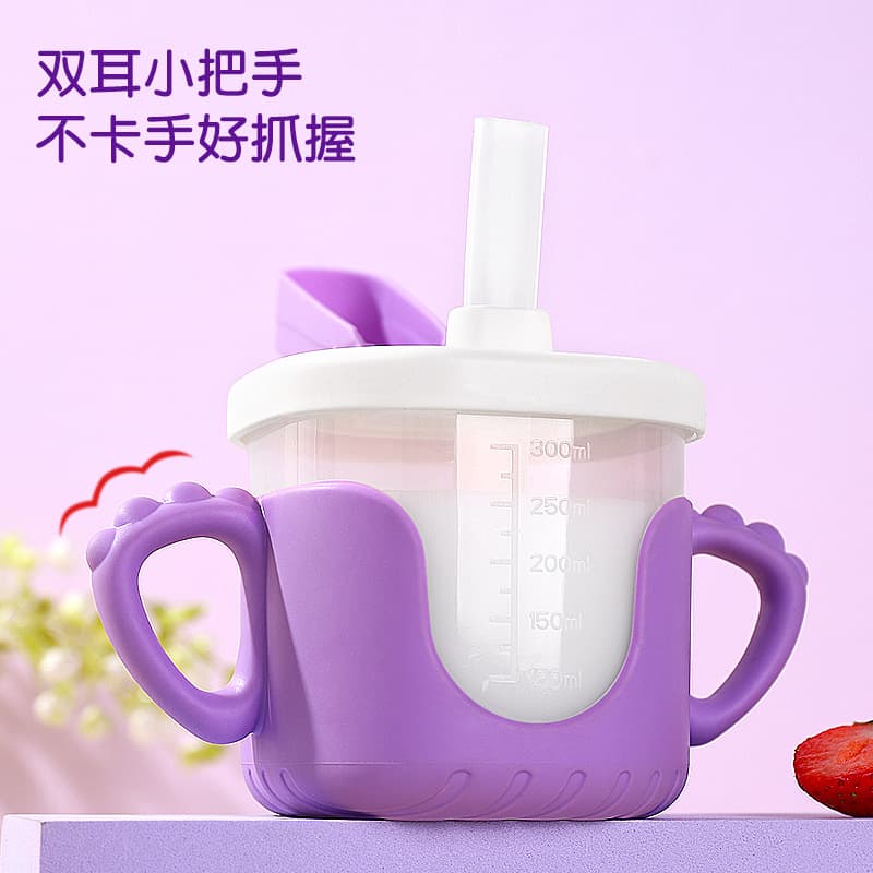 Baby milk cup, children's sippy cup, learning cup for babies, special with handle scale, PP material, anti-fall drinking cup