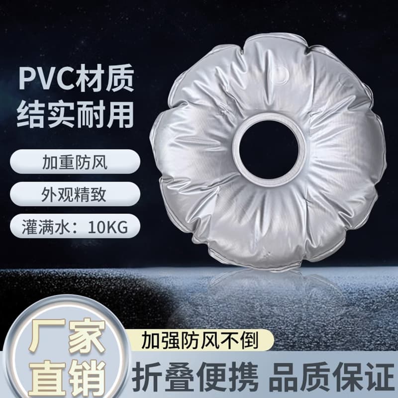 PVC Weighted Water Bag Base for Flag, Sand Flag PVC Round Water-Filled Base Stand