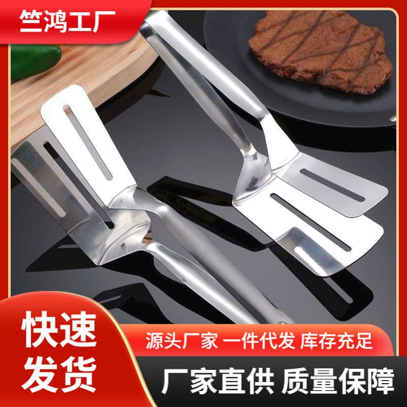 Stainless Steel Steak Tongs for Baking Bread and Food, Multi-Purpose Home BBQ, Fish Flipper, and Spatula Tongs