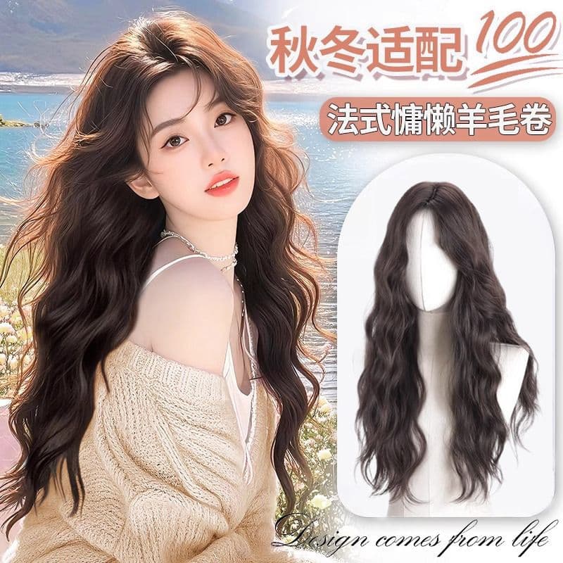Wig for women with long curly hair, full headband, natural simulated hair water ripples, daily atmosphere, wool curly full headpiece wig set