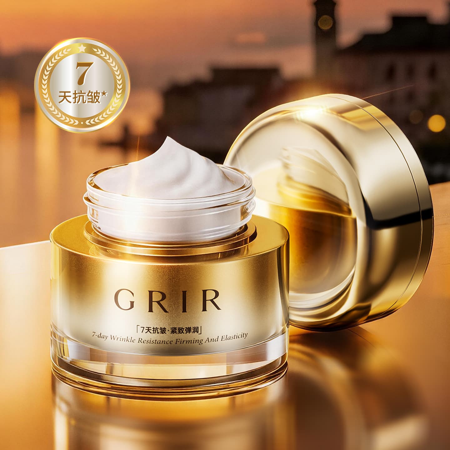 GRIR Royal Jelly Collagen Aging Essence Cream Moisturizing Firming Anti-wrinkle Nourishing Soothing Moisturizing Price Controlled Skin Care Products