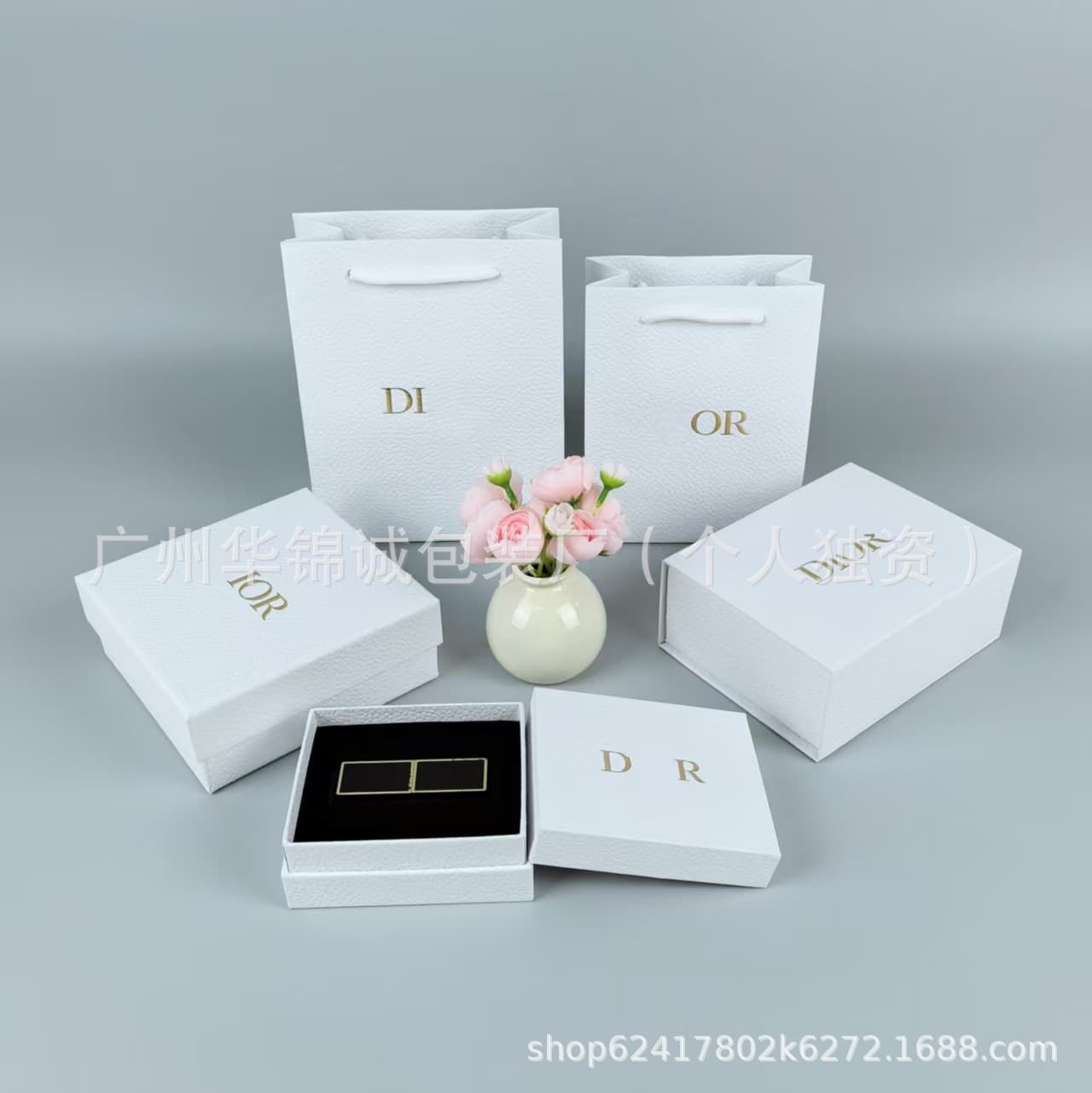 D Di Jia Gold Label Lychee Pattern Flip-Top Packaging Perfume Box Lipstick Lip Glaze Gift Box Cosmetics Gift Box Shopping Gift Bag